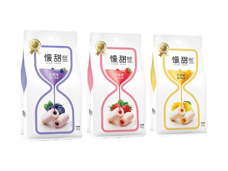 流心牛軋糖